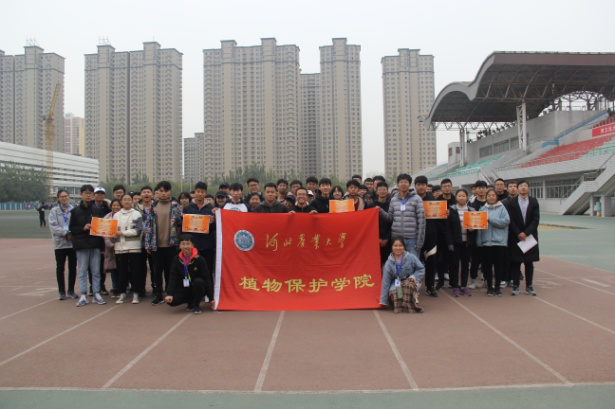 植物保护学院举办“三走”主题活动之大学生趣味运动会 (2).jpg